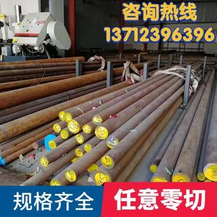 42CrMoA圆钢 4140精拉光圆 调质40cr圆棒 SCM440走芯机用冷拉钢棒