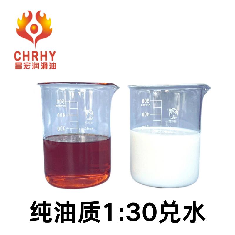 乳化油无臭味切削液皂化油车床钻床锯床专用套丝机防锈冷却液白色