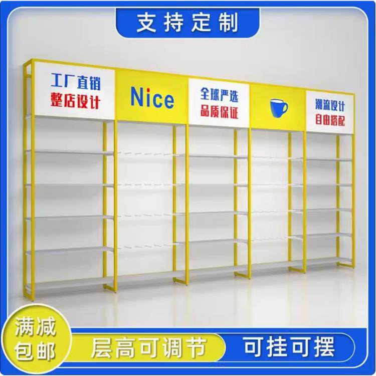 2元3元好多宝连锁店货架名品店展示柜珠宝百货公司文具展示架