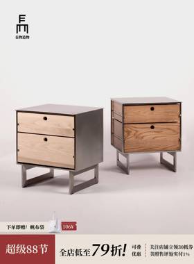 长物造物|浮镜床头柜 包豪斯中古实木床头柜金属卧室床边柜设计款
