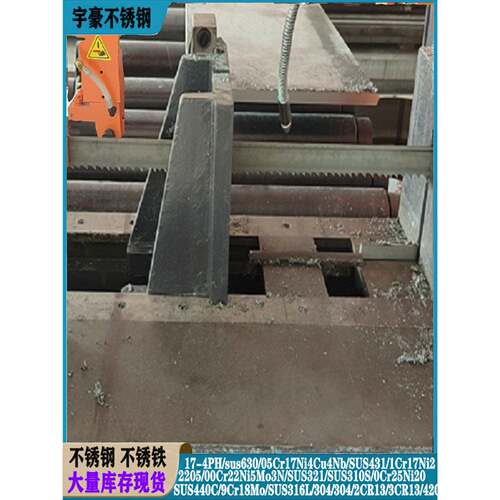 17-4PH薄板SUS630不锈钢板0.8mm1.0-2.0-3-4-5厚304光板321/310S