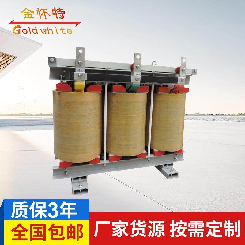 专业生产风电用变压器工频隔离变压器价格实惠,五金/工具,隔离变压器,淘宝优惠券,粉丝福利购,淘宝优惠卷