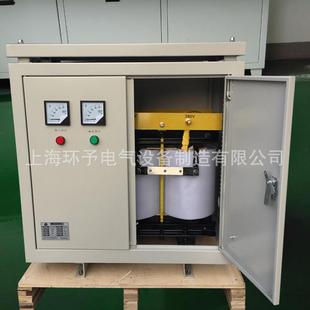 100KW三相220V轉(zhuǎn)三相380V三相變壓器50HZ 60HZ國(guó)外設(shè)備用廠家