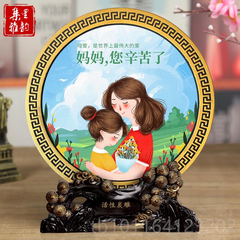 正品母亲2节礼物024新实定制送妈款妈50岁60岁生日礼品用创意婆婆