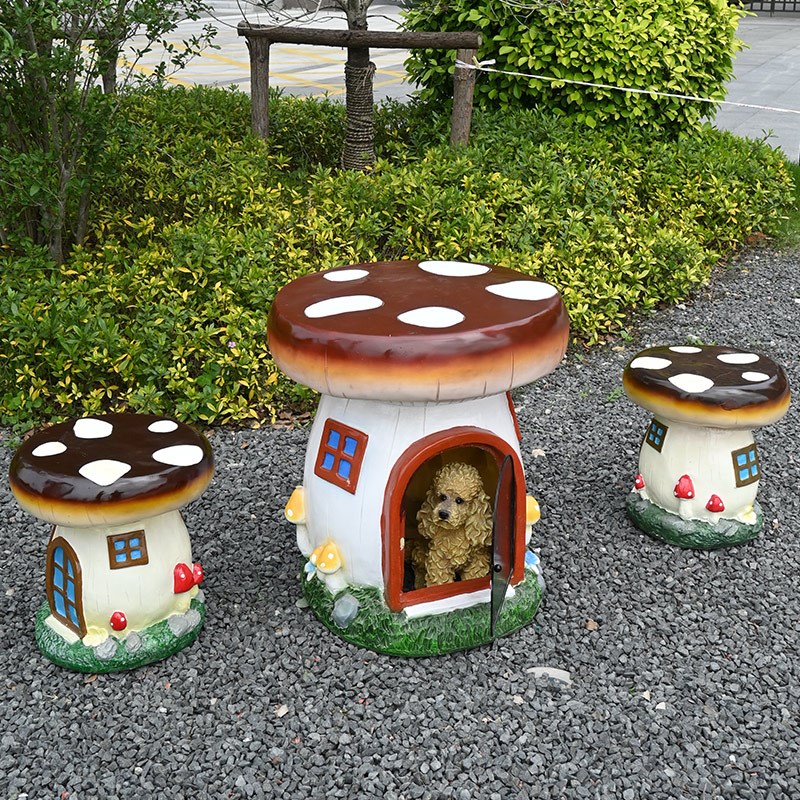 庭院花园仿真蘑菇桌椅遮丑空心院子遮挡装饰品幼儿园草地造景布置