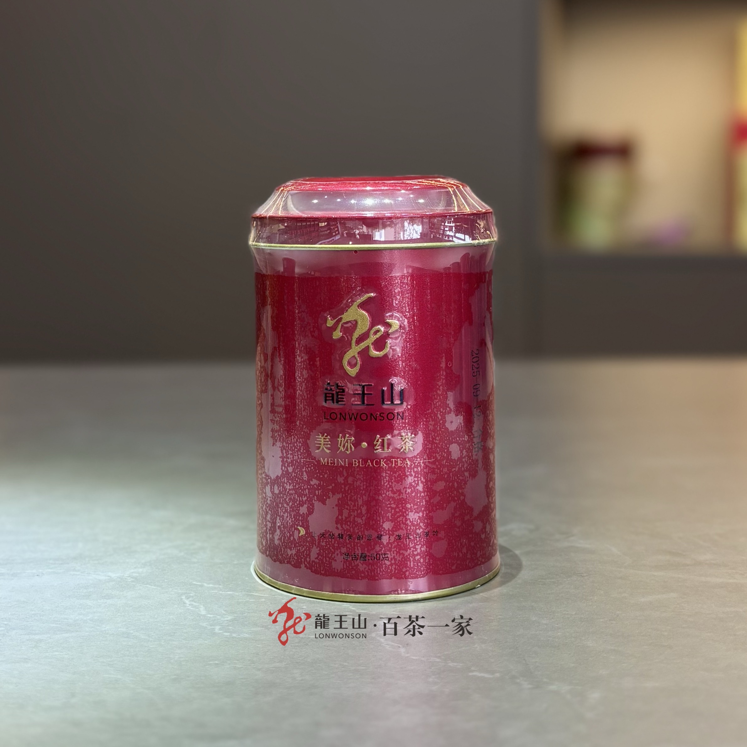 浓香耐泡 浓郁醇厚 余味悠长 层次丰富