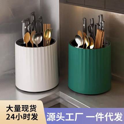 高端厨房刀架置物架刀具收纳菜刀一体台面款筷桶放筷笼筷子筒刀座