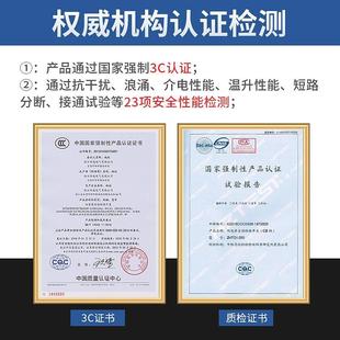双电源自动转换开关2P迷你家用切换开关2P4P单相三相四线220V380V