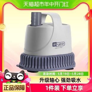 yee潜水泵静音底吸鱼缸循环泵低吸抽水泵水族箱吸便小型鱼粪换水
