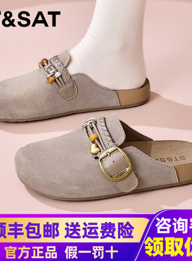 星期六灰色勃肯鞋女2026新款春季平底百搭休闲单鞋一脚蹬包头半拖