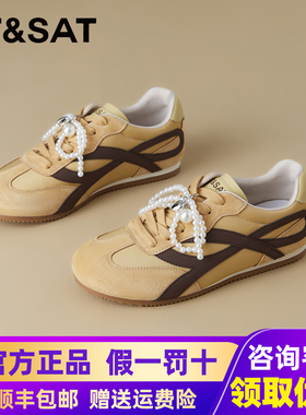 星期六德训鞋女2025新款内增高通勤百搭女士休闲鞋巨好看黄色鞋子