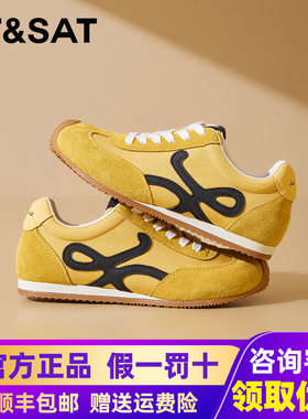 星期六女鞋德训鞋女2025新款黄色鞋子通勤百搭阿甘鞋软底运动鞋
