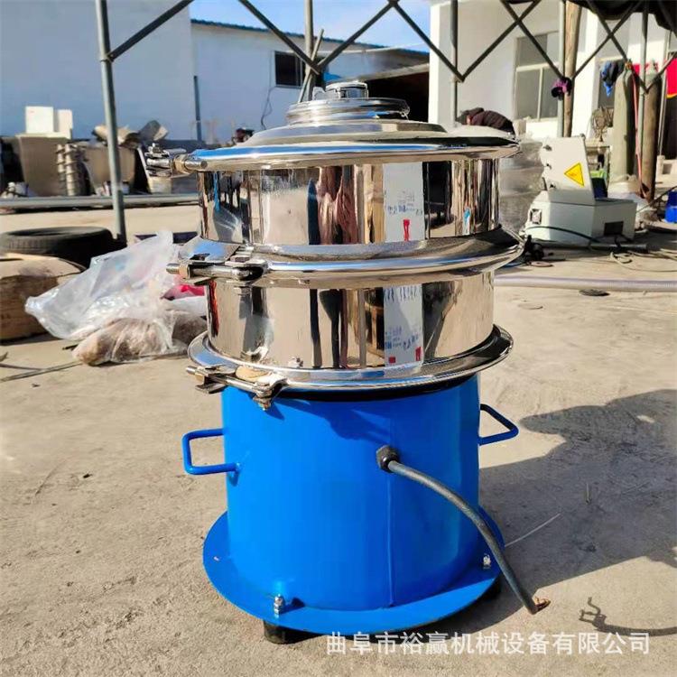 工业用酱油震动筛分机果汁过滤设备商用大型粮食除杂分离设备