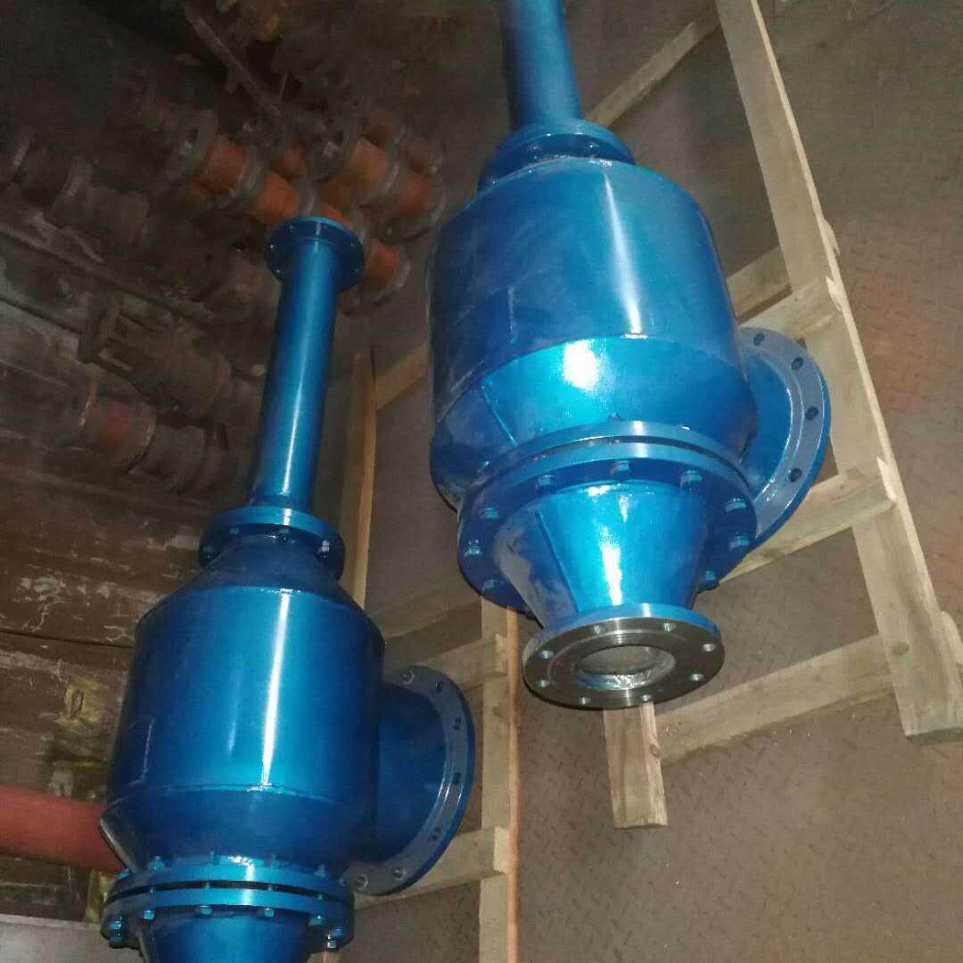水力喷射器(真空泵)W-1000L水循环循环水抽取蒸汽干燥设备