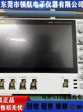 TEKTRONIX/MSO44-4-BW-3501000MSO46B混合示波器高精度测量