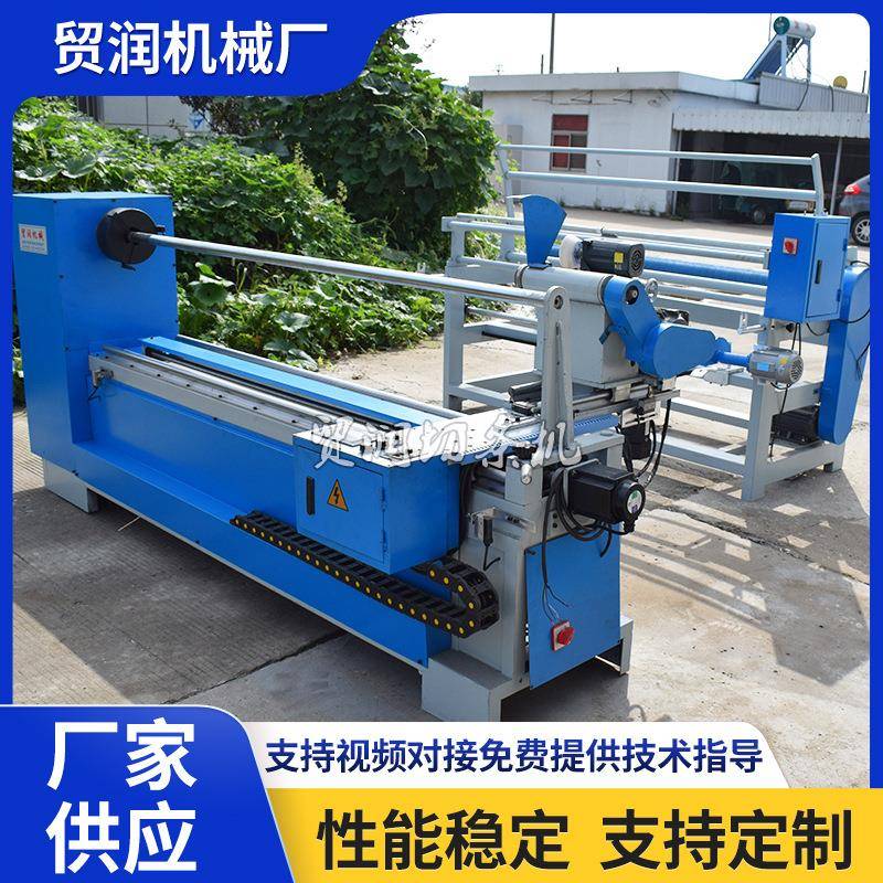 厂家服装布料分切机电脑全自动面料汽车用品切条机裁剪自动化