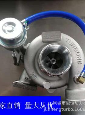 涡轮增压器JP60S1118010S-BW754U-68TURBO1118010T-CW70D-5
