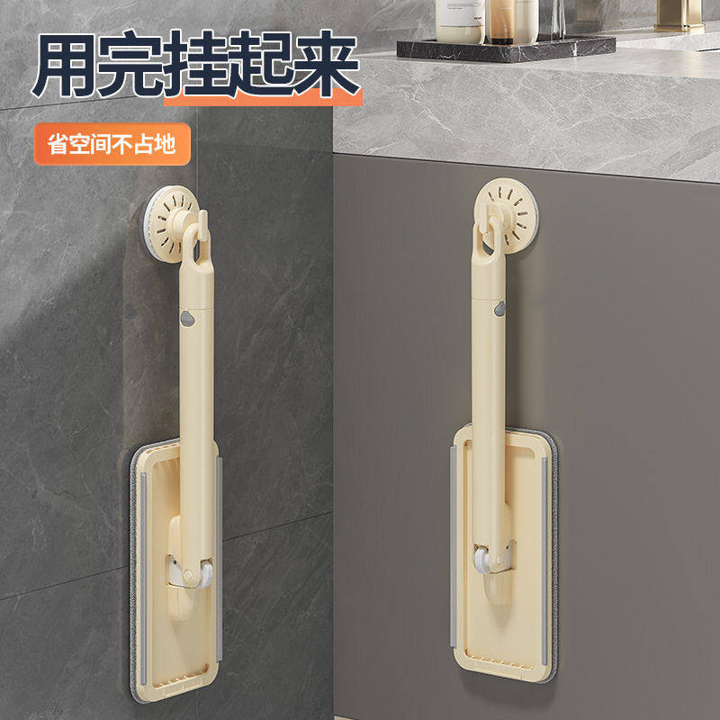 2024新款免手洗平板拖把一次性洗脸巾拖把多功能迷你懒人可夹抹布,家庭/个人清洁工具,平板拖把,淘宝优惠券,粉丝福利购,淘宝优惠卷