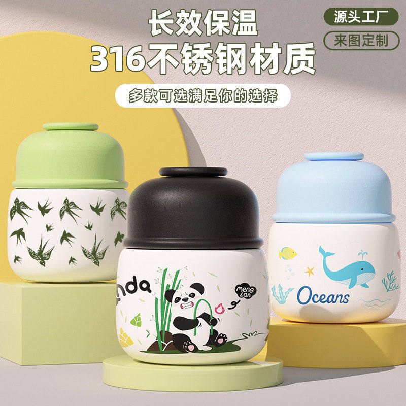 316卡通便携大容量不锈钢保温杯带提手焖烧杯女通用可定制水杯,餐饮具,焖烧杯,淘宝优惠券,粉丝福利购,淘宝优惠卷