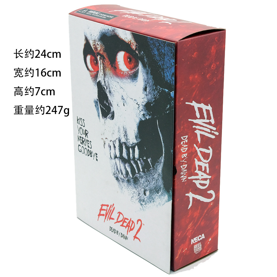 可动手办演绎：鬼玩人 2 恐怖传奇的精彩绽放
