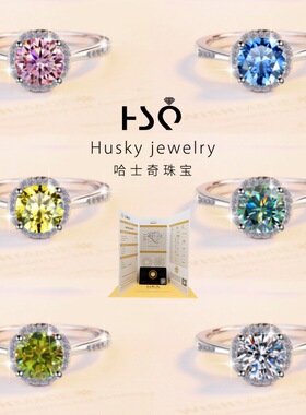 工厂直供新款纯银情侣微镶莫桑石情侣对戒D色四爪镶石潮流饰品