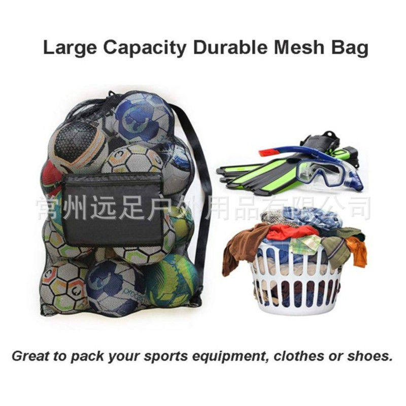 厂家大容量足球篮球抽绳网布袋 运动装备收纳袋肩易携带,运动/瑜伽/健身/球迷用品,篮球包/篮球袋,淘宝优惠券,粉丝福利购,淘宝优惠卷