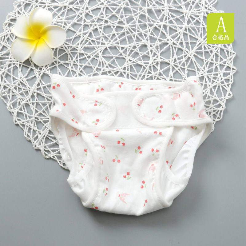 新生儿纱布尿布裤带隔尿层女魔术贴可调节可水洗学步裤,婴童尿裤,布尿裤,淘宝优惠券,粉丝福利购,淘宝优惠卷