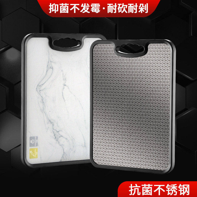 菜板316不锈钢抗菌防滑砧板分类粘板水果塑料案板304双面切菜板,厨房/烹饪用具,砧板/菜板,淘宝优惠券,粉丝福利购,淘宝优惠卷