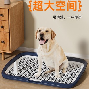 狗廁所小中大型犬防踩屎便盆狗狗大小便神器寵物訓(xùn)練定點(diǎn)專用尿盆