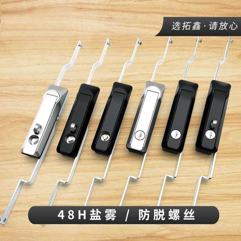 HT463连杆锁挂锁天地配电柜