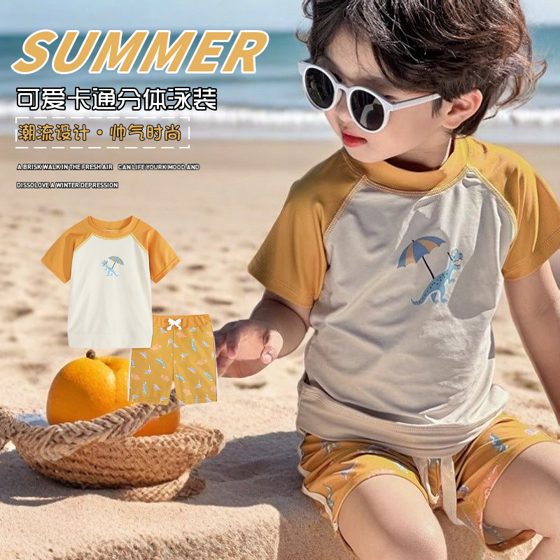 2025新款男童泳衣儿童分体可爱恐龙游泳衣裤中小童宝宝短袖速干装