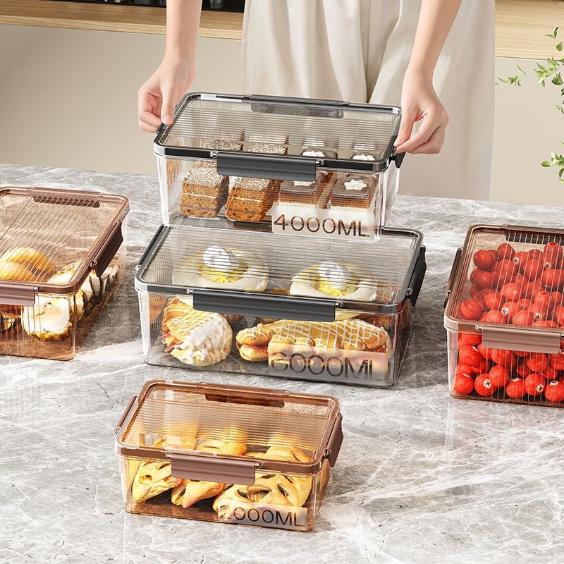 食品级保鲜盒饭盒家用透明收纳盒冰箱用收纳整理长方形密封盒