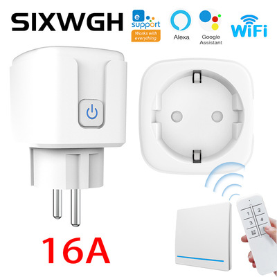 智能wifi插座易微联app定时遥控