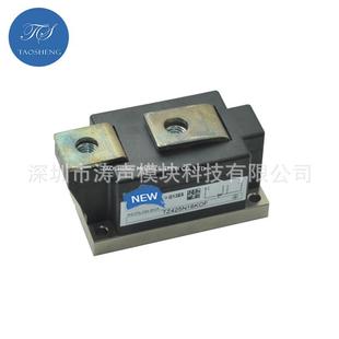 模块现货 TT330N16KOF 欢迎咨询采购 TT251N14KOF TZ425N16KOF