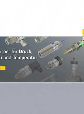 noding P10-402-D311压力传感器0-250mbar