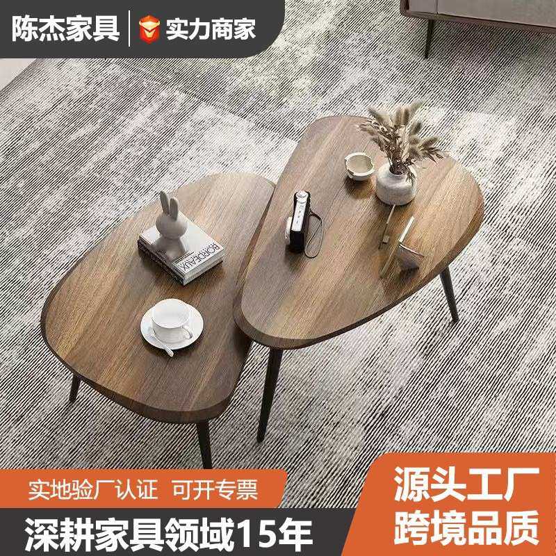 【可商检开票】创意客厅小茶几组合异形北欧简约阳台茶桌咖啡桌,模玩/动漫/周边/娃圈三坑/桌游,模型制作工具/辅料耗材,淘宝优惠券,粉丝福利购,淘宝优惠卷