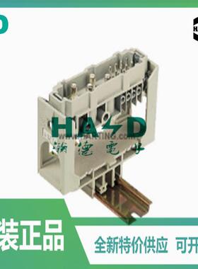 哈丁HARTING-插芯固定-09330009989-配备载物架元件, 类别6/24