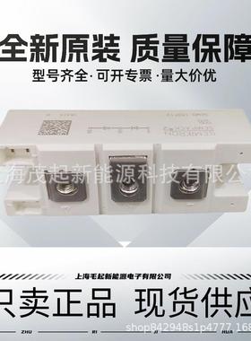 SKMD150F12 SKMD202E03 SKND150F12 SKND205F06 SKND202E03