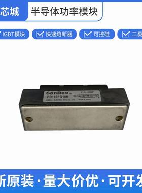 三社 平板可控硅 PD160FG160 大功率晶闸管 全国发货数量充足
