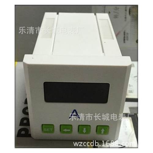 长城电表厂 白壳 SX45 40/5 智能数显交流电流表 厂家直销 48X48