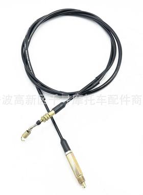 倒档控制线 倒车档电缆 适 HS500 HS700 UTV 61050-115-000