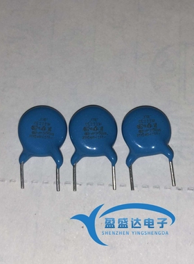 松田STE高压瓷片Y电容CE222M 222 400V X1Y2 2.2NF 3.5 250V 222M