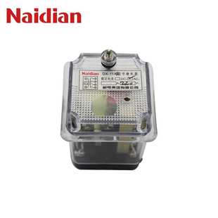 耐电继电器 DX-11 11A Signal Relay 系列信号继电器稳定触点
