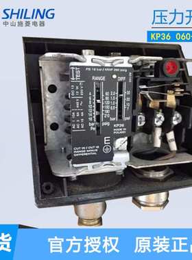 丹佛斯压力传感器KP36 060-5391/060-113766/060-110891/060-1108