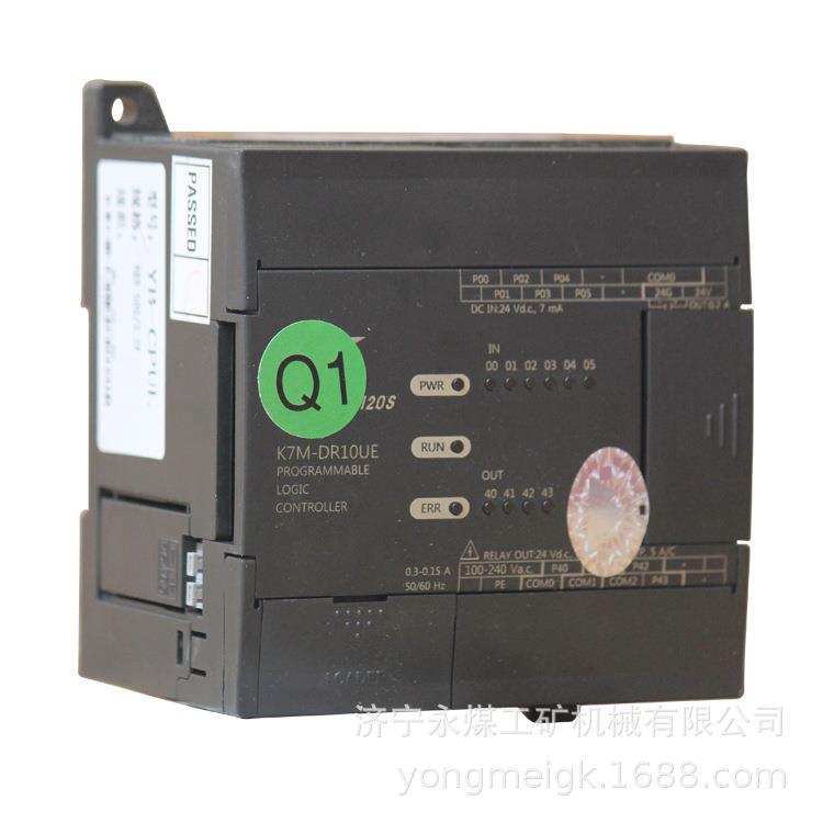 K7M-DR10UE/1140V可编程控制器PLC/LG/BXBD-800/1140(660)500