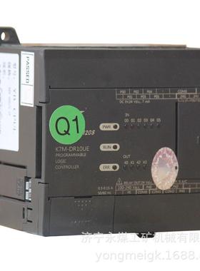 K7M-DR10UE/1140V可编程控制器PLC/LG/BXBD-800/1140(660)500