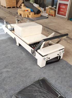 核心床普拉提瑜伽床户外运动健身家用普拉提器材your reforme