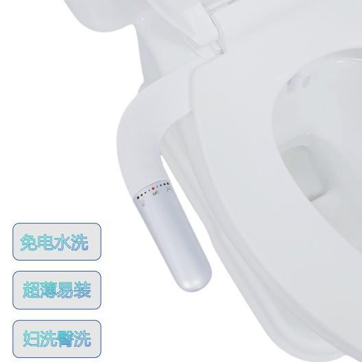 跨境爆款小体积不用电易安装洁身器可折叠喷嘴洗屁屁妇洗器