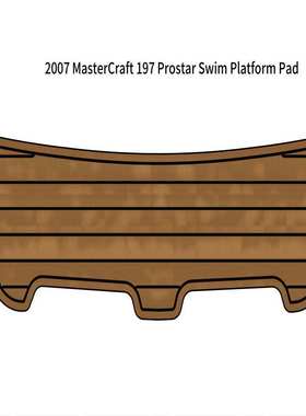 2007 MasterCraft 197 Prostar  游艇船舶EVA柚木地板 亚马逊eBay