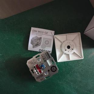 MCU DALI 10V智能调光开关 欧司朗调光开关 智能1 OSRAM